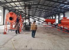 �����I�����h�͑��i�S�ЙC(j��)�����a(ch��n)�����b�F(xi��n)��(ch��ng)