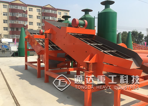 ��ӺY�֙C(j��)