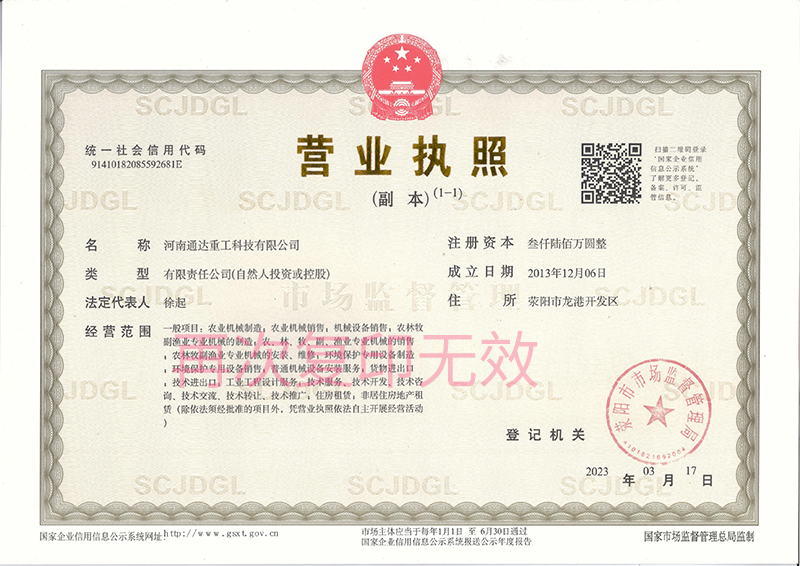 �W(w��ng)վ�I(y��ng)�I(y��)��(zh��)����Ϣ��ʾ