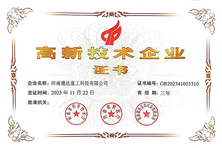 ���¼��g(sh��)��I(y��)�C��